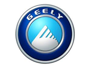 Geely Emgrand 2014