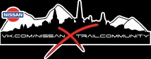Nissan X-Trail 2.5 MT 2008
