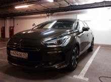 Citroen DS5 2.0 AT HDi 2013