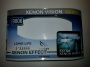 Лампа противотуманная XENON VISION 6000K H4, набор 2шт