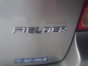 Toyota Corolla Fielder 1,5 МТ 2001