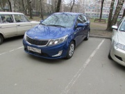 Kia Rio 1.6 MT 2014