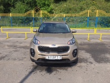 Kia Sportage 2017