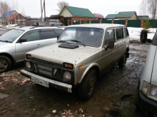 ВАЗ (Lada) 4x4 1.8 MT 2001