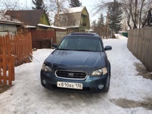 Subaru Outback 3.0 AT AWD 2005