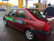 Dacia Logan 1.6 MT 2005