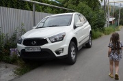 SsangYong Nomad 2.3 AT 4WD 2015