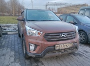 Hyundai ix20 2016