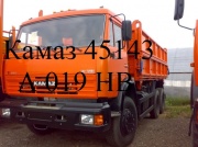 КАМАЗ 45143 2010