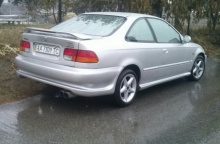 Honda Civic 1.5 MT 1996