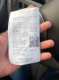 Заправка Бензин (AИ-95) Premium (Роснефть)