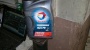 Замена масла в переднем и заднем мосту МАСЛО Total TRANSMISSION SYNFE 75W-90