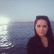 natytia
