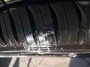 Шины летние