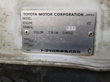 Toyota Corolla 2.2 D AT 1998