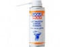 Очиститель ДМРВ LIQUI MOLY 8044 Luftmassensensor-Reiniger 0,200 л (LIQUI MOLY)