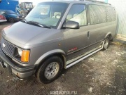 Chevrolet Astro 4.3 AT AWD Extended 8 seat 1993