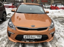 Kia Rio 2018