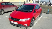 Honda Civic 1.8 MT 2011