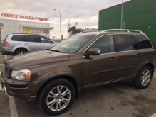 Volvo XC90 2.5 T5 Geartronic Turbo AWD 2012