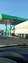 Заправка Бензин (AИ-92) (АЗС-30 Белоруснефть)