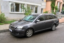 Toyota Avensis 1.8 MT 2008