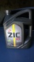 ZIC 10W-40 турбо дизель