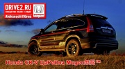 Honda CR-V 2.4 AT 4WD 2008