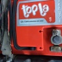 TOPLA 12V 73Ah 630A(EN) DIN 380A