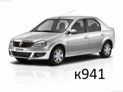 Renault 15 2013