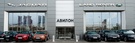Компания «АВИЛОН» Jaguar Land Rover увеличила долю продаж в Москве в период изоляции