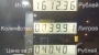 Заправка Бензин (AИ-92) (Роснефть)