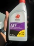 Замена масла АКПП