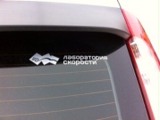 Ford Focus 1.8 MT 2007 Ford Focus 1.8 MT 2007