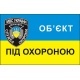 Илья.