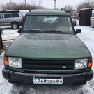 Land Rover Discovery 3.9 AT 1997