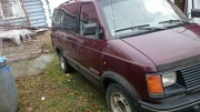 Chevrolet Astro 4.3 AT AWD Extended 8 seat 1994