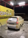 ВАЗ (Lada) Kalina 1.6 MT 16 кл 2011