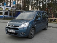 Citroen Berlingo 1.6 MT 2013