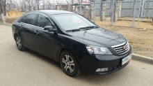 Geely Emgrand 1.8 CVT 2013