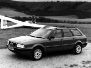 Audi 80 2.0 МТ 1992